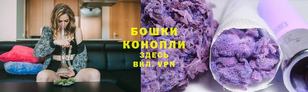 мефедрон мука Волоколамск
