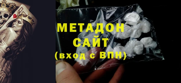 бошки Володарск