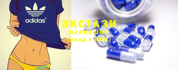 бошки Володарск