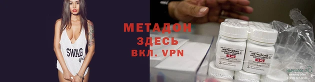 кокаин перу Нязепетровск