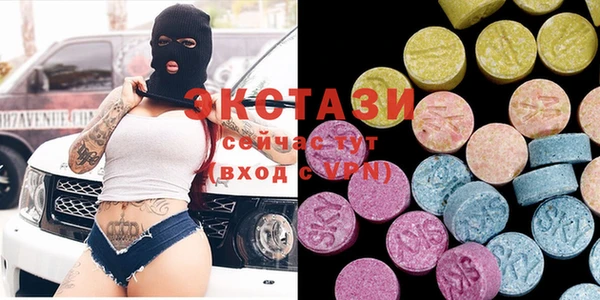 бошки Володарск