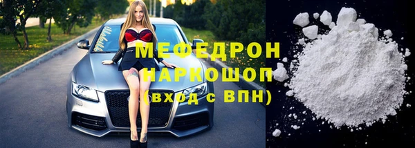 гашик Нягань
