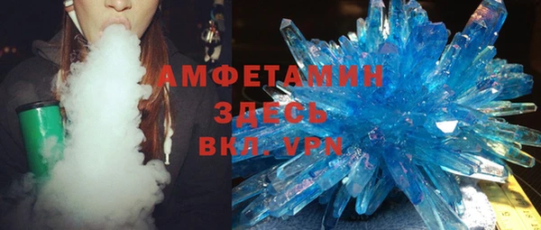 твердый Няндома
