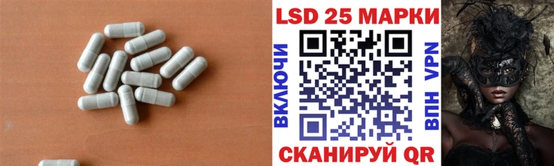 купить  сайты  Верхний Уфалей  ЛСД экстази ecstasy 
