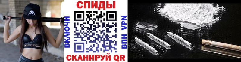Метамфетамин Декстрометамфетамин 99.9%  наркота  Верхний Уфалей 